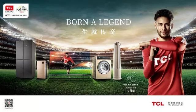 华帝2018年世界杯,华帝2022年世界杯