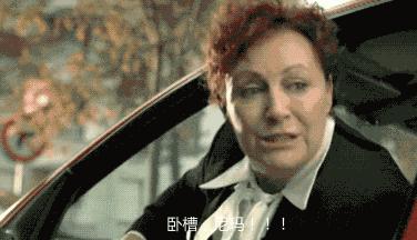 开车不小心撞人了咋办,开车不小心撞人了要住院怎么处理