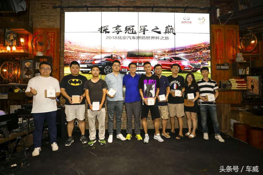 喝啤酒一起看世界杯,喝啤酒看世界杯视频