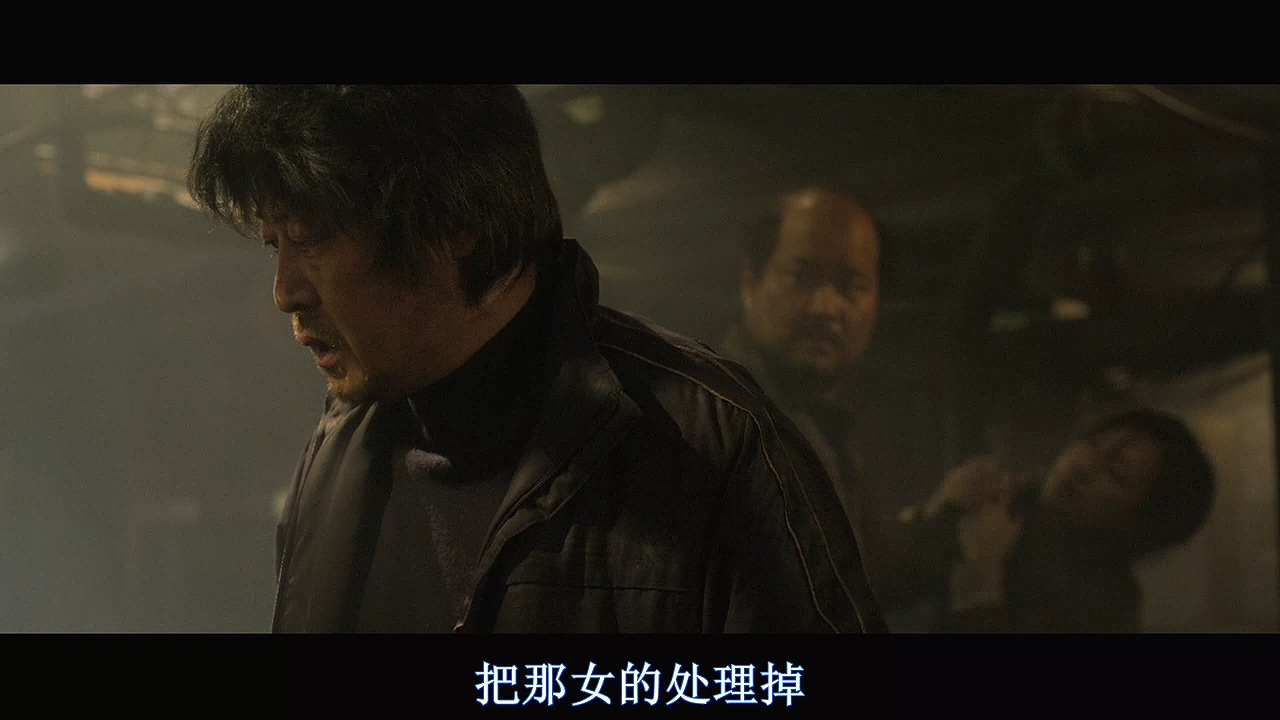 你不杀了她，咱们都得玩儿完！—韩国电影无尿点系列