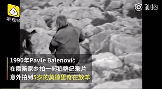 克罗地亚人脱下衣服让世人看透：哪有什么奇迹只有普通人含泪奔跑