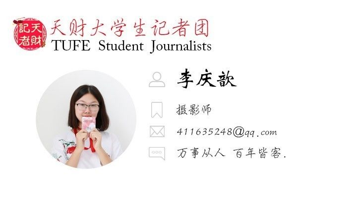 「四年后见」世界杯迎来大结局，但我们对足球的热爱未完待续（内附福利）