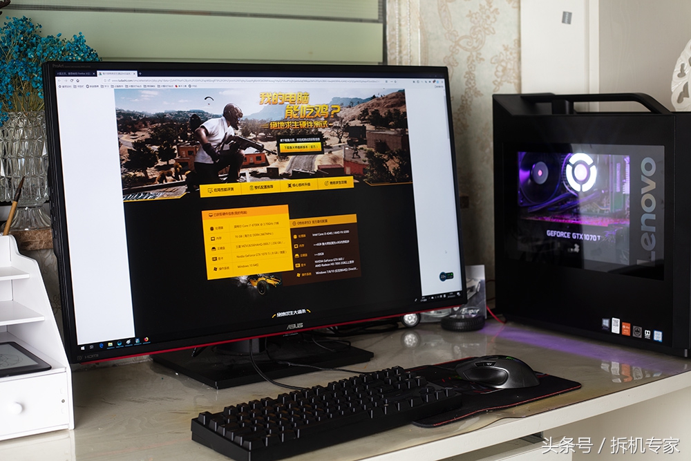 电竞游戏性价比最高的显示器,游戏电竞手机性价比最高