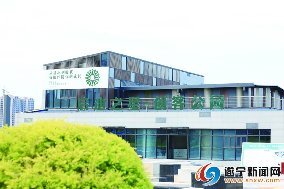 船山攻坚科技创新引领经济转型升级