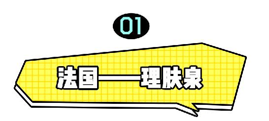 药妆护肤品有哪些国货,药妆品牌的化妆品