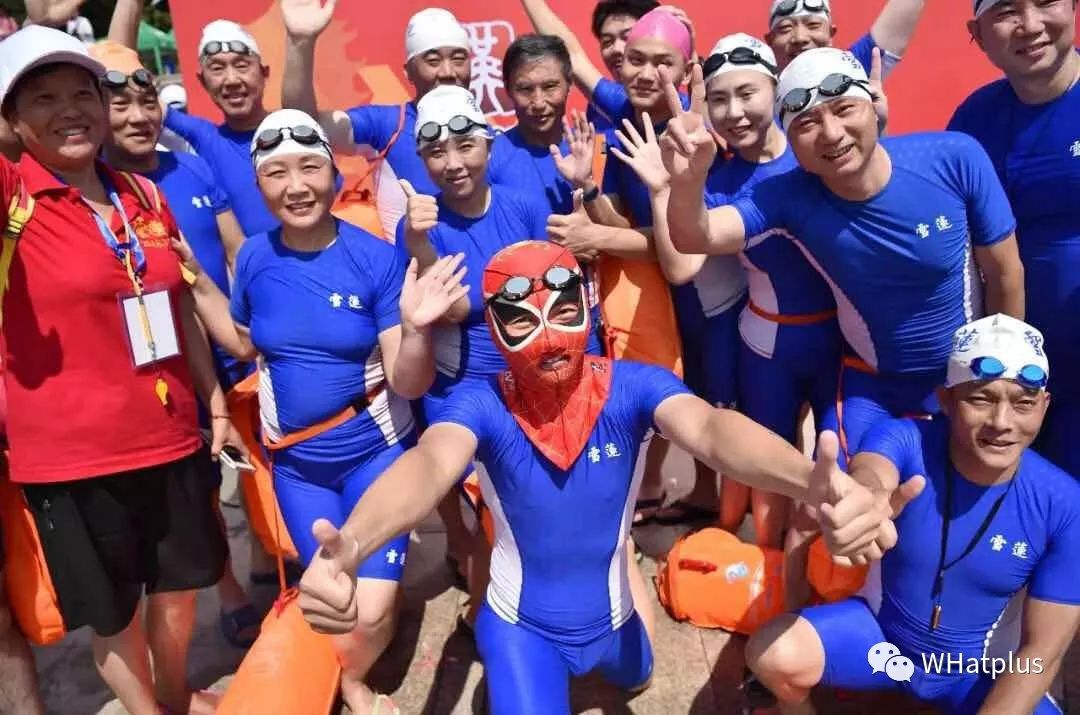 水调歌头江阳,水调歌头游乐园