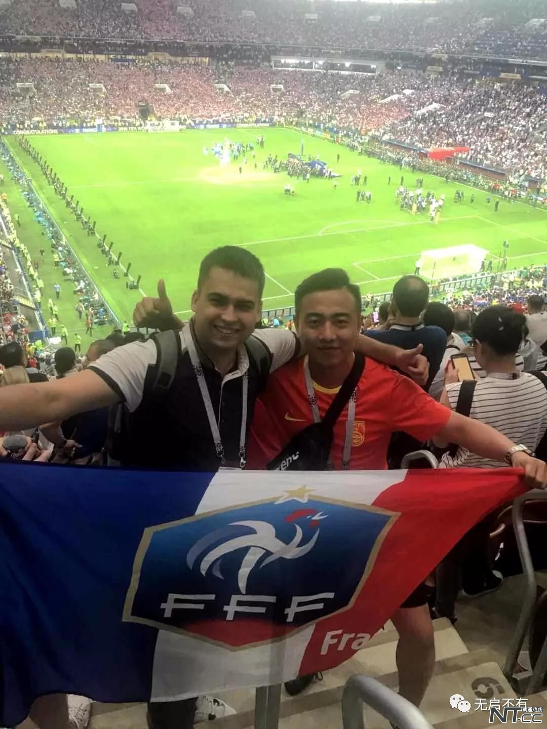 卢日尼基球场和工人体育场,卢日尼基体育场进行过的比赛