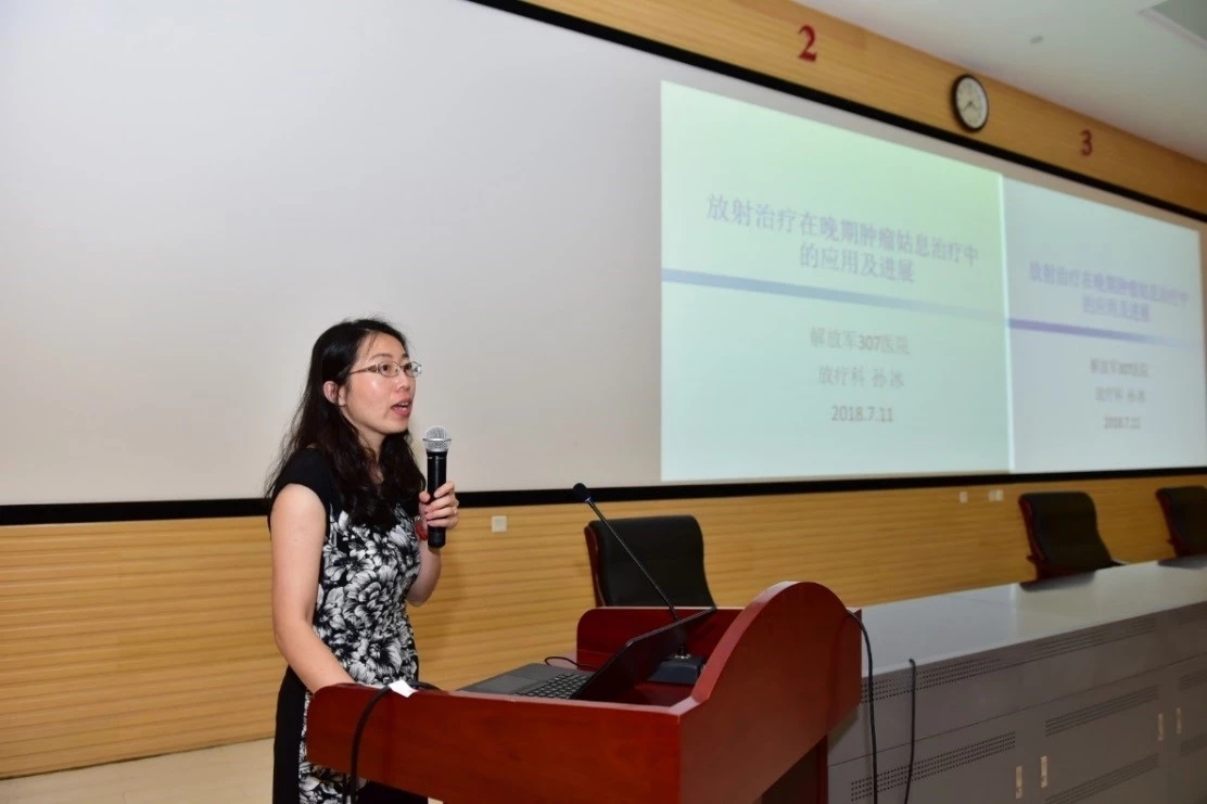 中国抗癌协会肿瘤微创治疗,抗癌协会和癌症康复协会的区别