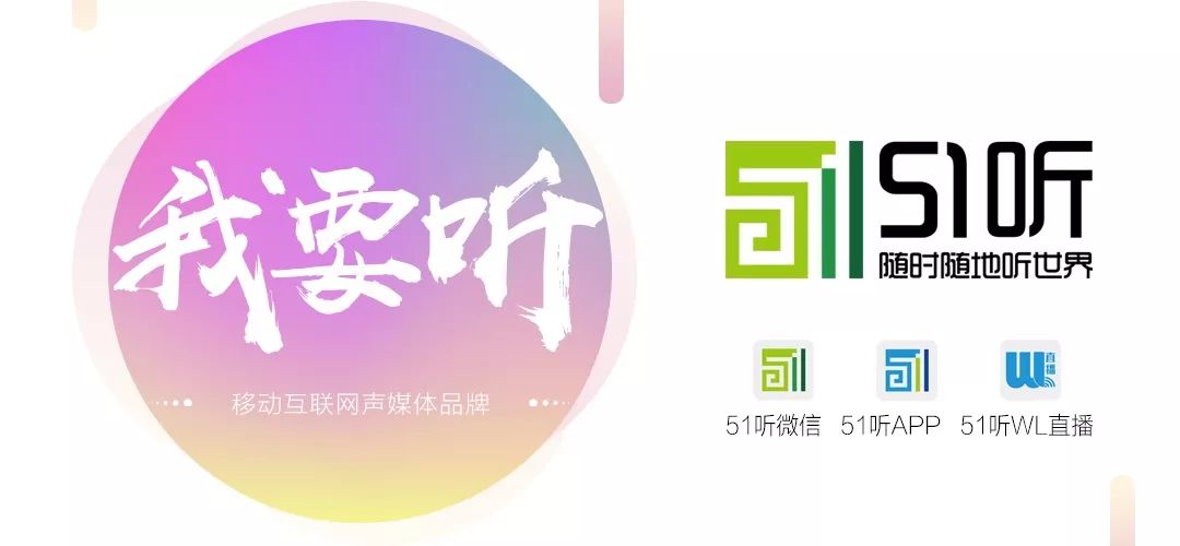 那些年倒背如流的话,那些年背过的文言文