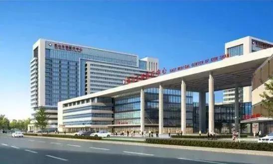 昆山大型基地,昆山最大综合体