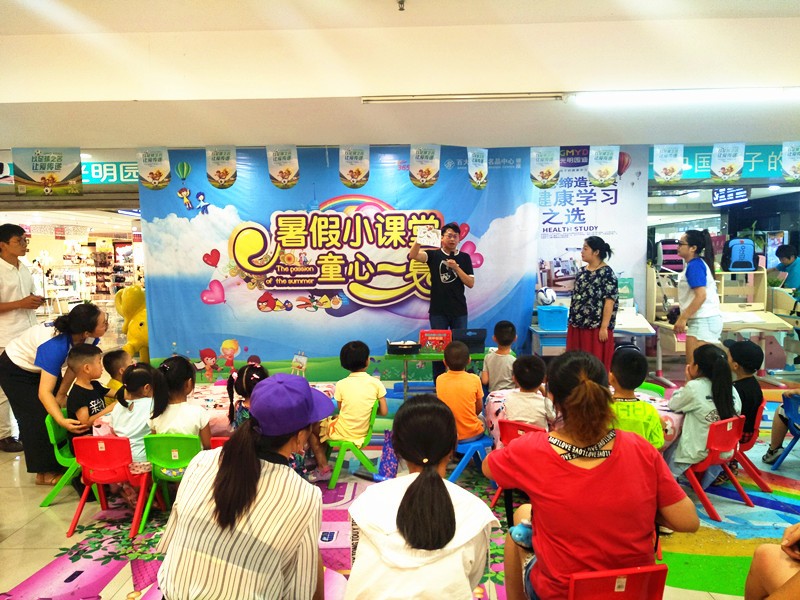 购物中心亲子运动活动,商场亲子运动活动