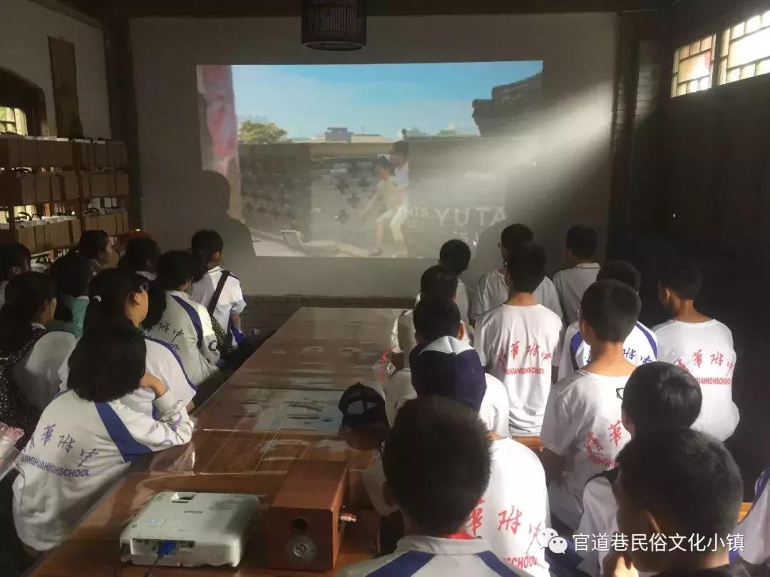 鍥涙椂涓夊埢,涓変釜鍏浂鍚庣殑鍒涗笟姊︽兂