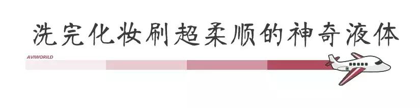 女生神奇的小物件,10个特走心的生活小物件省心实用