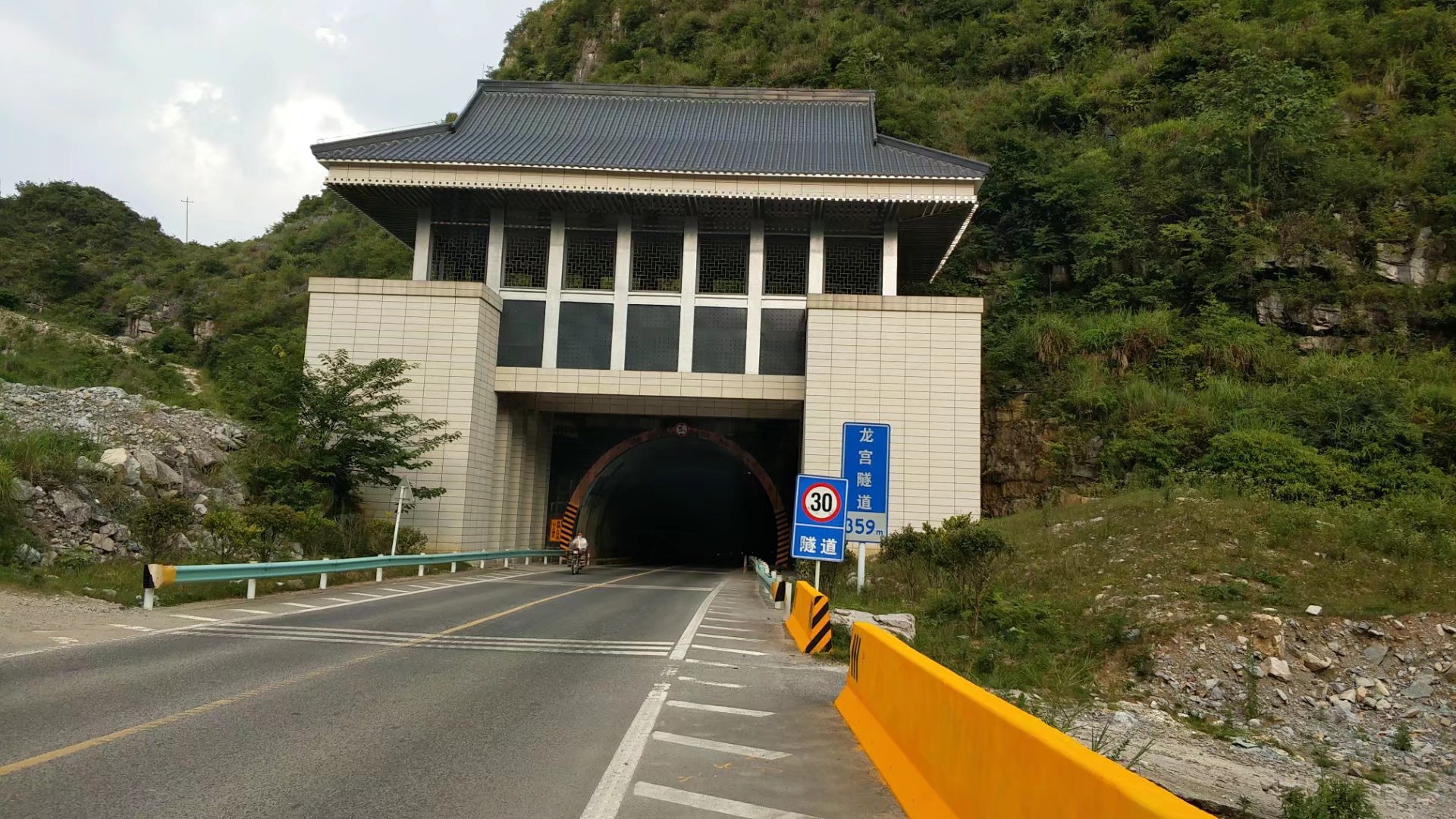 骑行第83天视频,东南亚骑行第二十八天