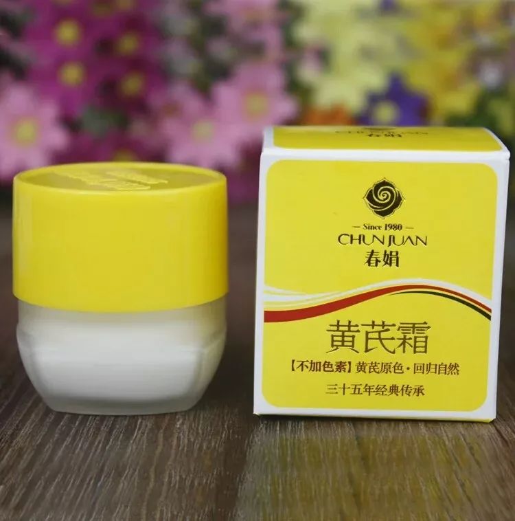 好物推荐国货美妆,好物国货有哪些