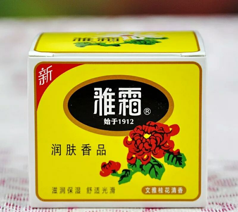 超好用的国货美妆,好物推荐国货美妆