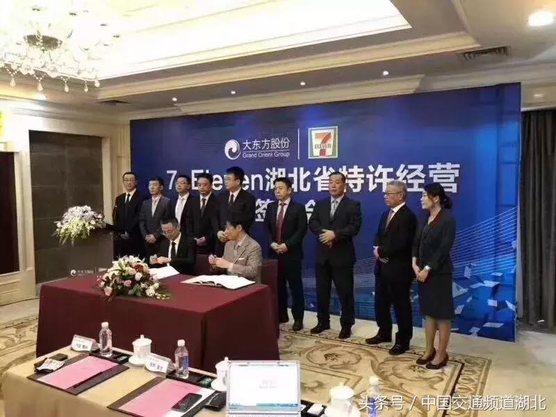 米其林星级餐厅和711便利店都要来武汉了还带来了这些网红大牌