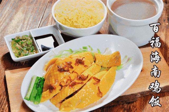 澳门好吃的云吞面,澳门云吞面