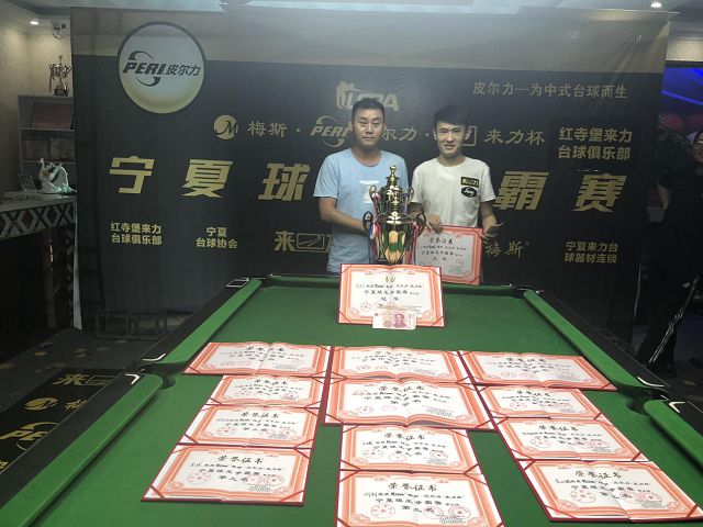 LCBA宁夏塞上球王易主，回族少年携梅斯一路高歌