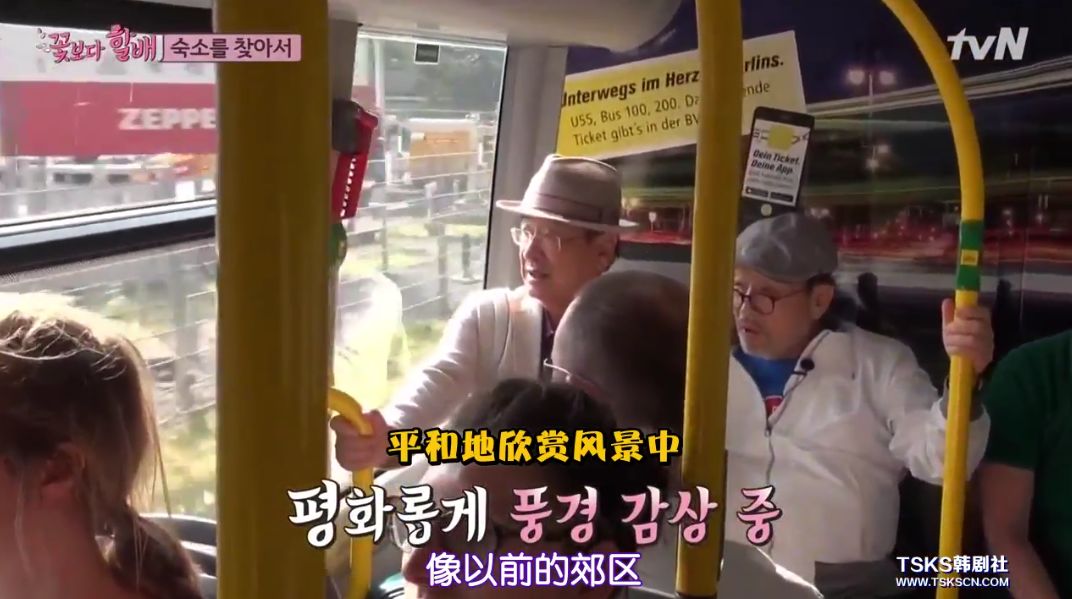 9分以上的综艺,九分以上的综艺