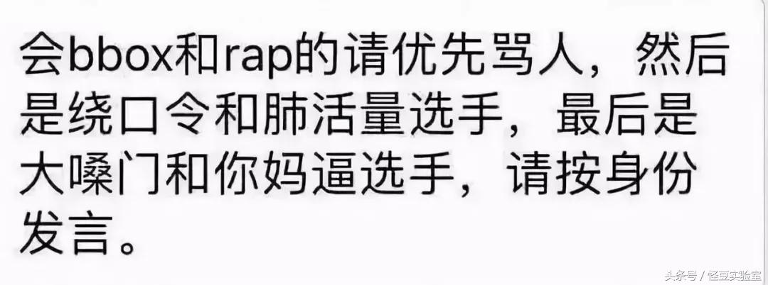 相爱相杀的cp有哪些,盘点相爱相杀的cp