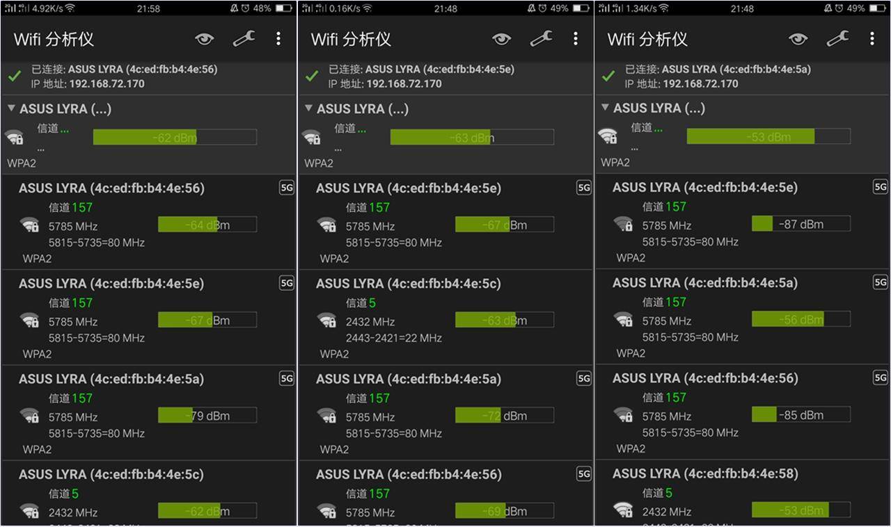 华硕路由器选择什么桥接模式,lyratrio路由器怎么组网