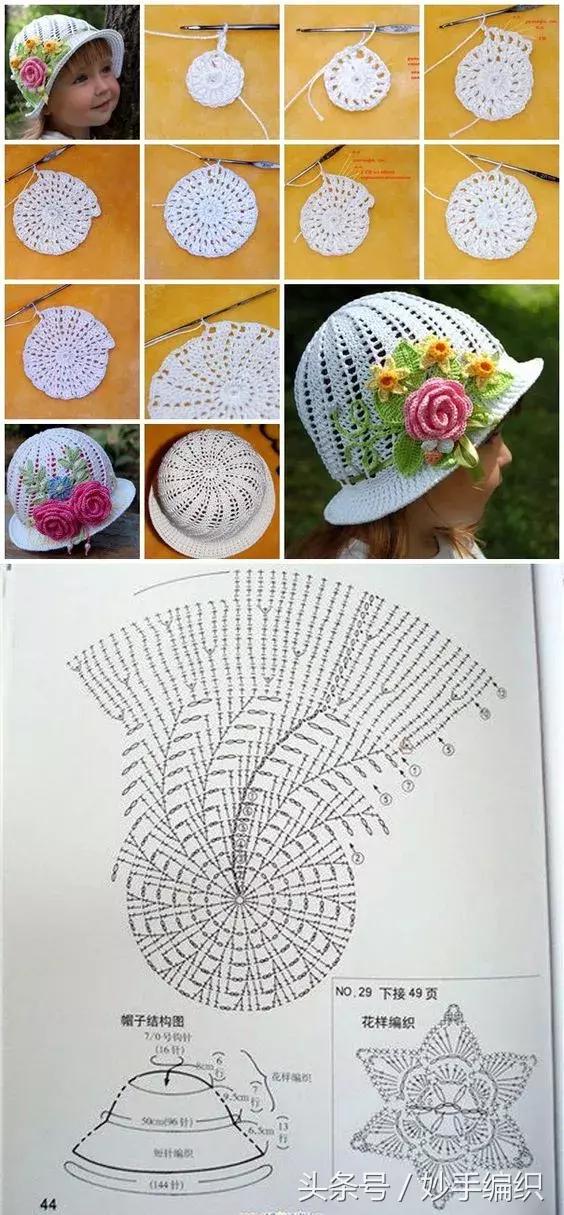 空心线钩太阳帽教程视频,空顶遮阳帽的钩法