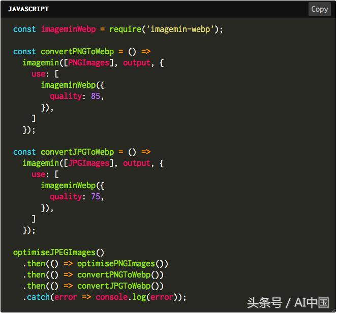 提升网页的加载速度和响应性能,网页加载速度与刷新率