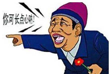 国外代购会被罚吗,最近有朋友从国外代购安全吗