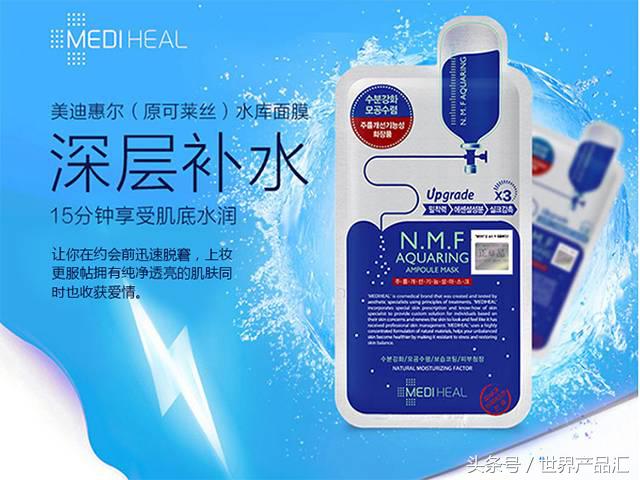 可莱丝和丽得姿,可莱丝好还是丽得姿好