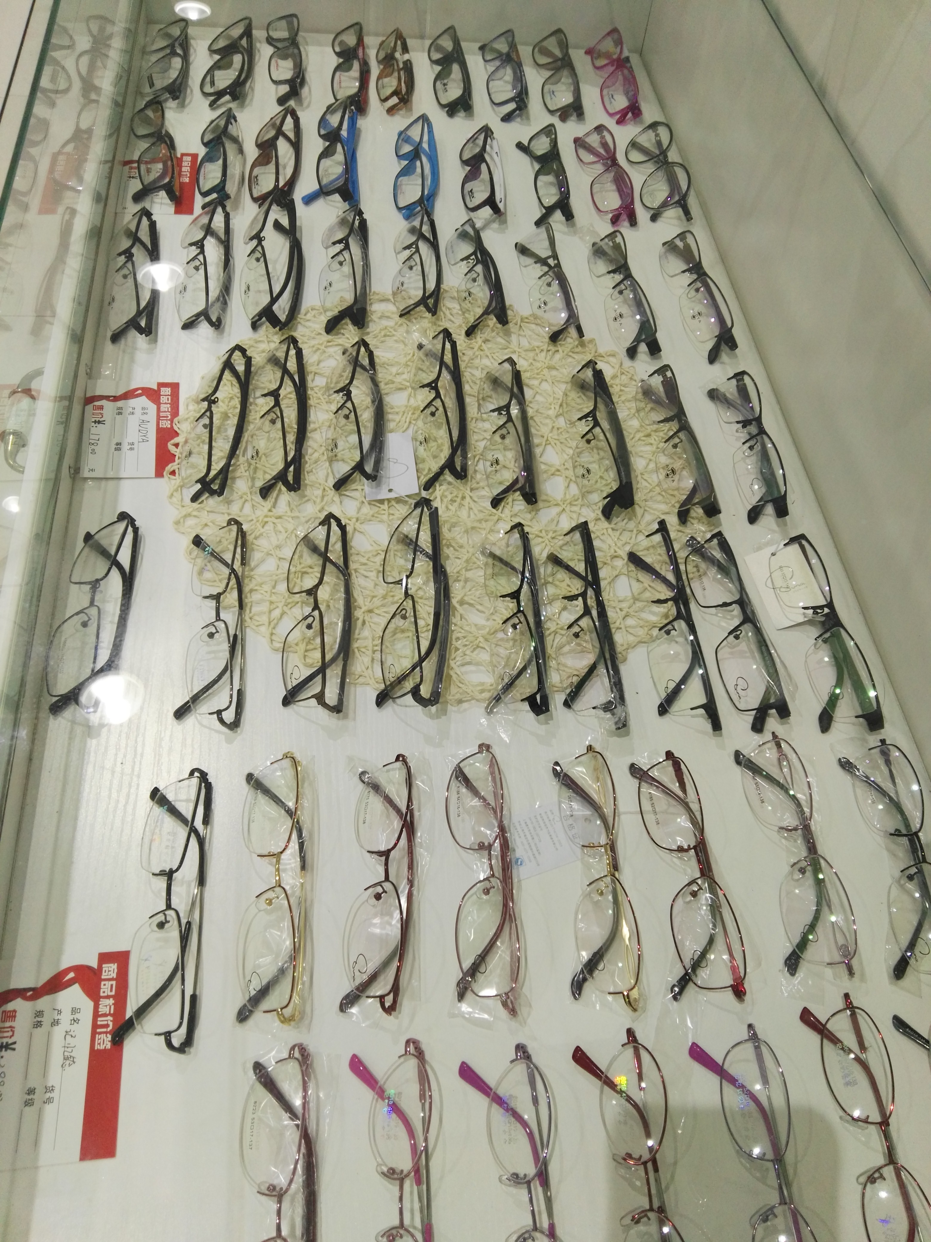 临淄眼镜店人气推荐,临淄眼镜推荐