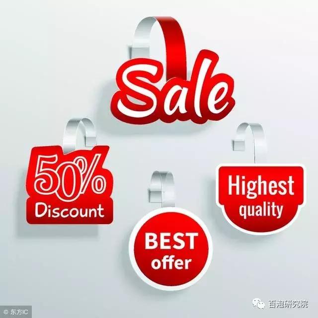 淘宝店铺推广免费引流技巧和方法,淘宝推广引流的十个方法