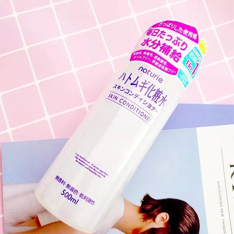 超级平价化妆水,美妆博主推荐化妆水