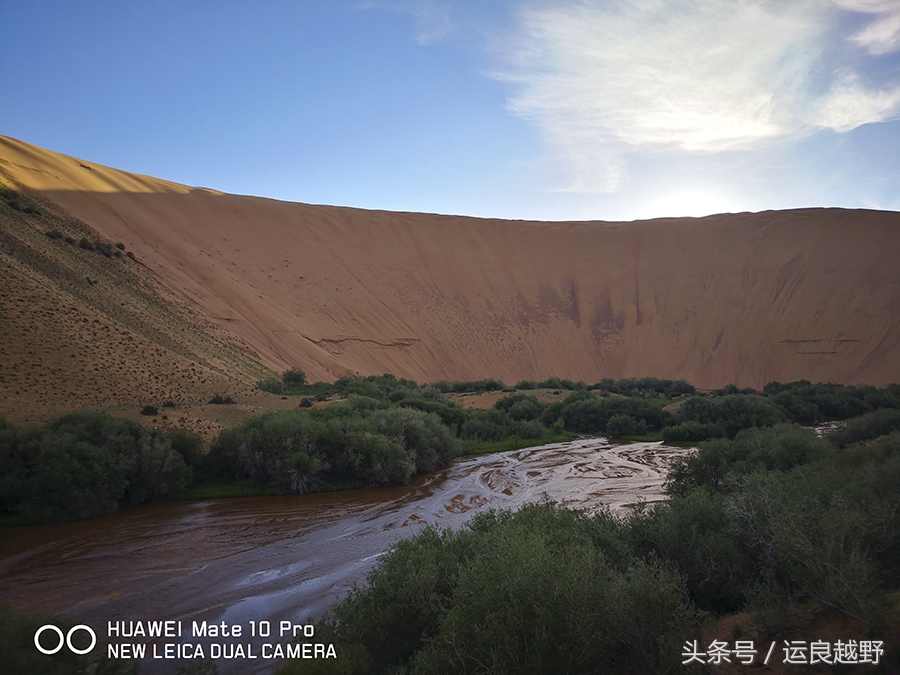 你问我归来由何方，我指着外蒙的方向