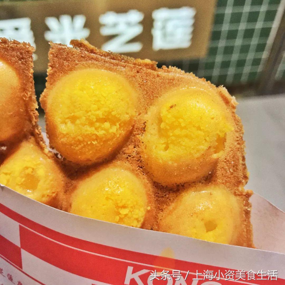 咸蛋黄玩我的世界,咸鸭蛋的世界