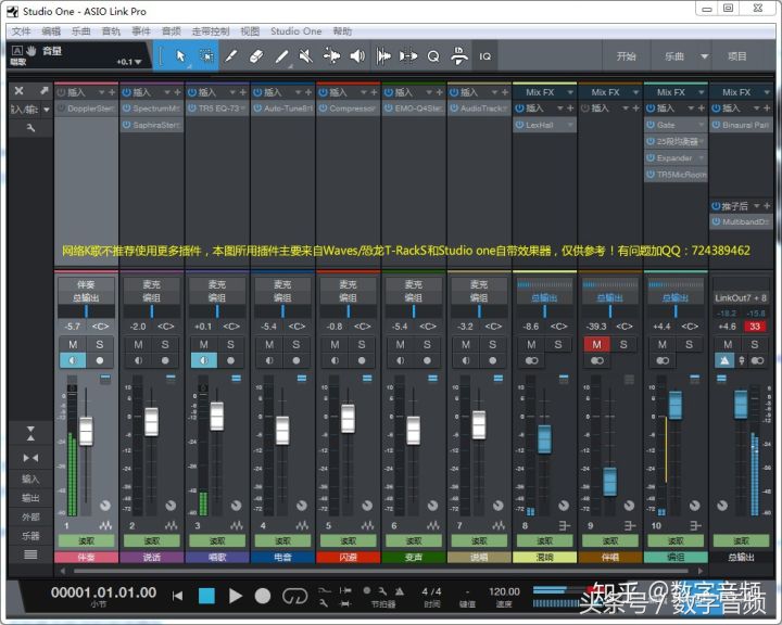 asio铏氭嫙澹板崱璋冭瘯,asiolinkpro鏁欑▼