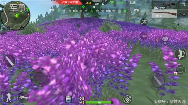 决赛圈的运气,决赛圈运气哪个重要