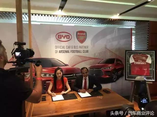 李娟比亚迪事件,比亚迪李娟事件