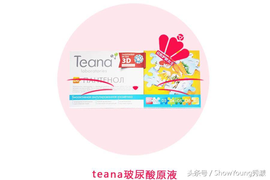 俄罗斯哪些化妆品便宜,俄罗斯化妆品哪些便宜