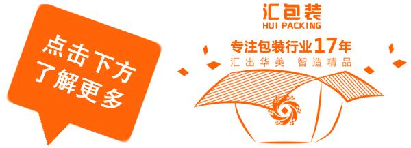 cdr小插件，完美支持最新版CorelDRAW2018，免费分享给需要的你