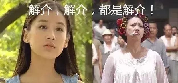 天津最贵物品,天津最贵的产品