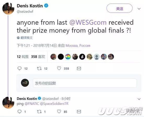 旭旭宝宝直播间惊现日服第一男枪,绝地求生吃鸡蓝洞