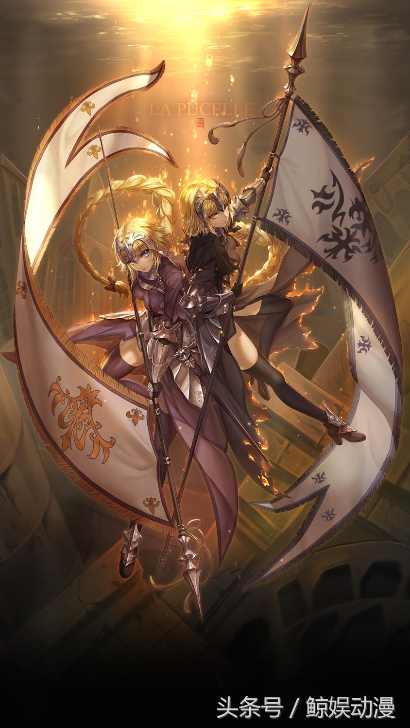 fate圣女贞德吟唱,fate圣女贞德挥旗