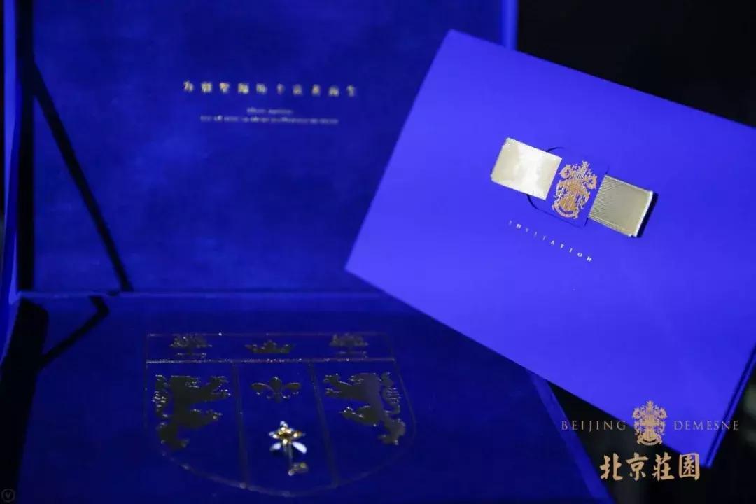 这部现象级作品，我想三刷起跳