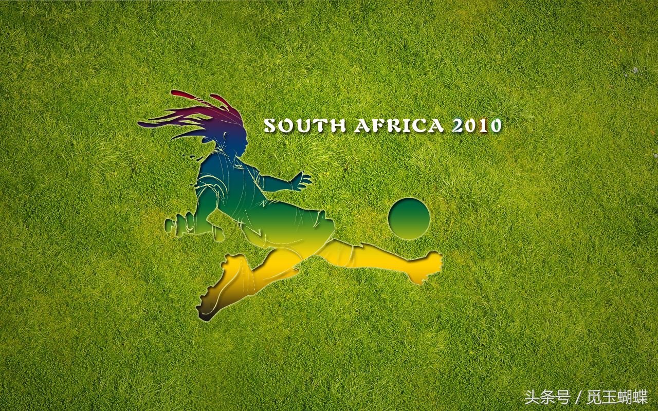 无法抗拒的世界杯的魅力,遥望世界杯