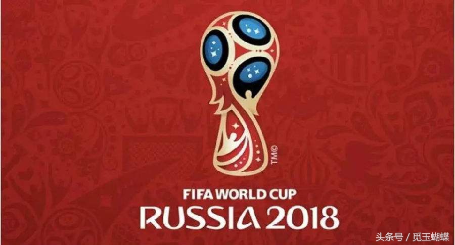 无法抗拒的世界杯的魅力,遥望世界杯