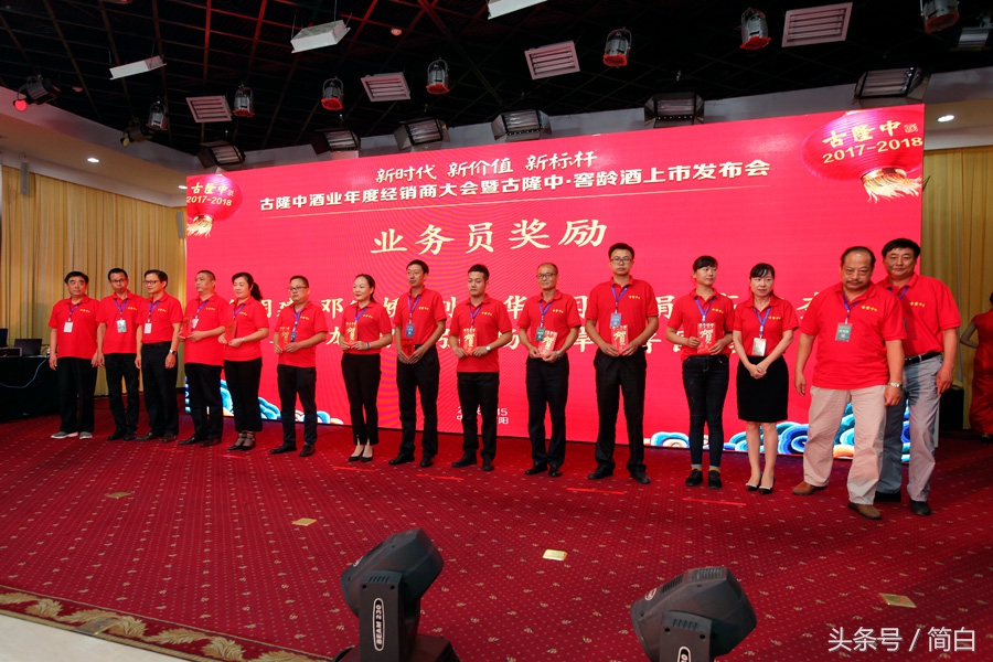 古隆中窖龄20年42度酒多少钱一瓶,古隆中窖龄12年浓香型白酒多少钱