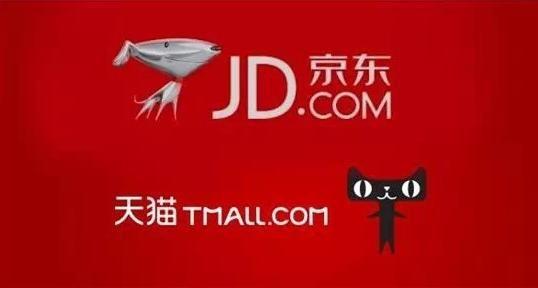 京东秒杀预约抢购技巧,京东抢购秒杀神器