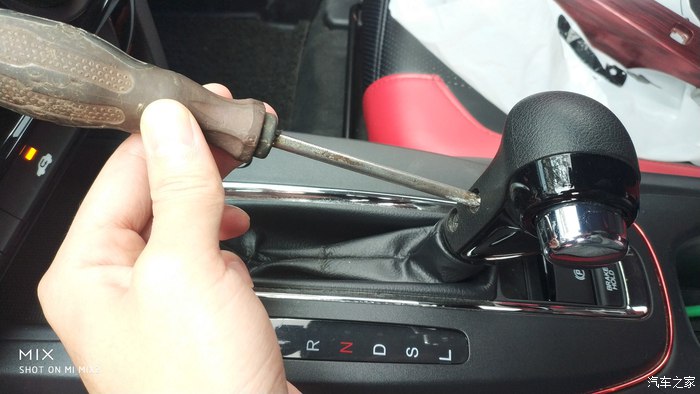 本田xrv档位贴,新款本田xrv挡位面板