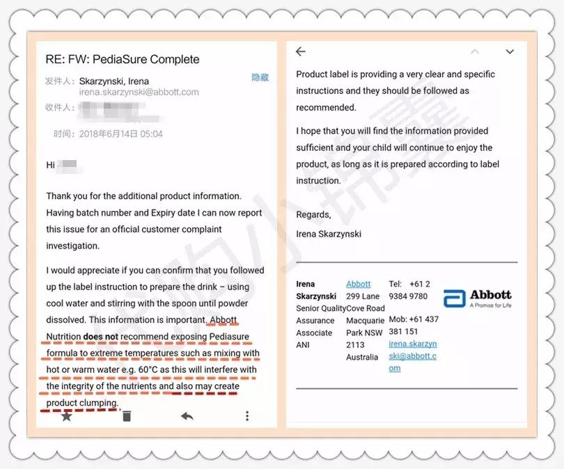 雅培小安素是固体饮料吗,雅培小安素是奶粉还是营养粉